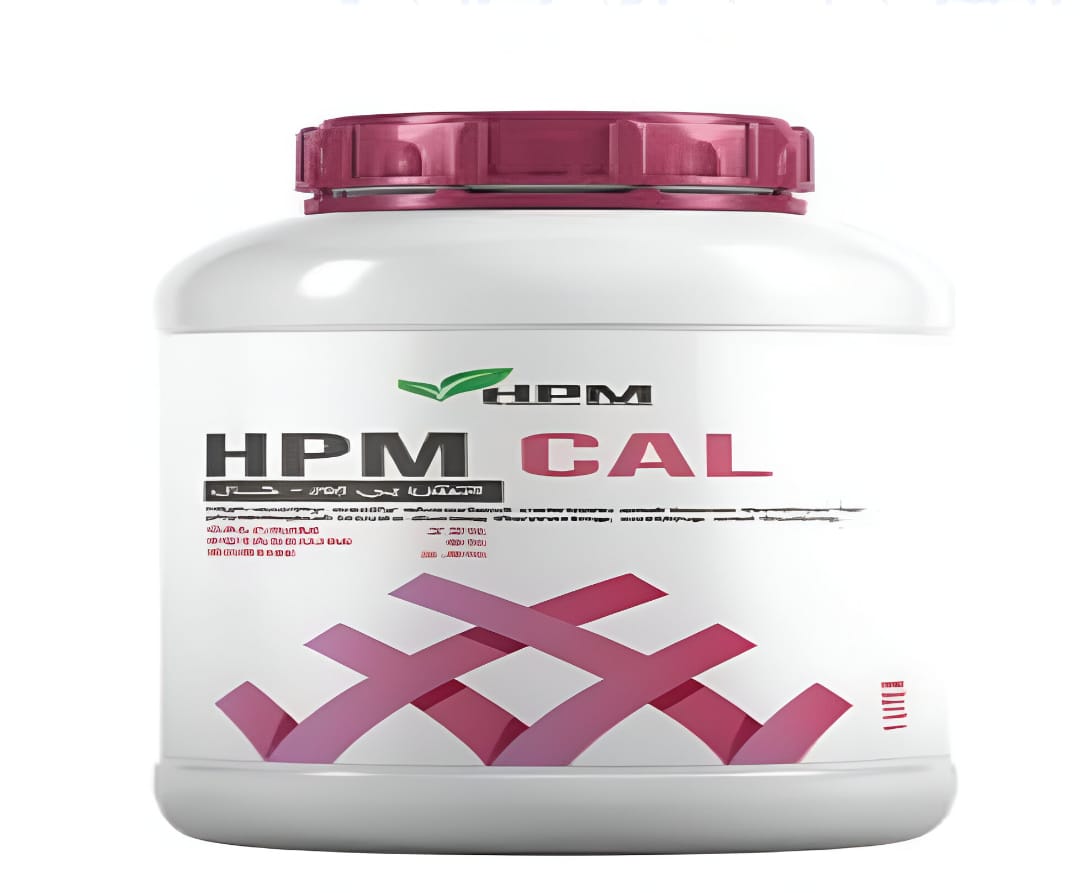 اتش بي ام كال (مغذي)
