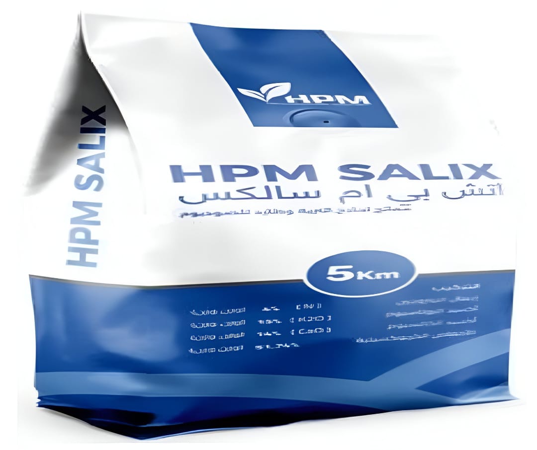 اتش بي ام ساليكس (مغذي)