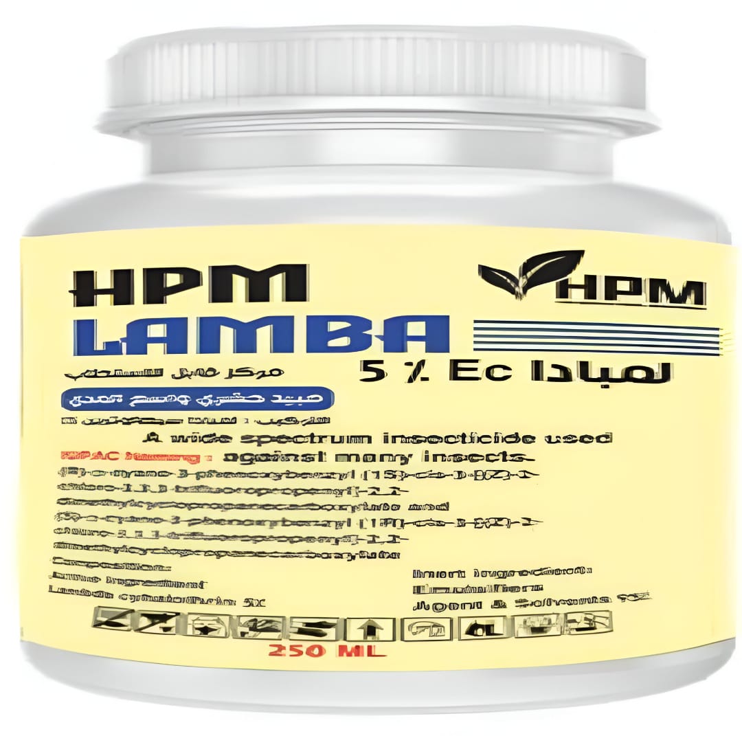 اتش بي ام لامبا 5% (مبيد حشري) نصف لتر