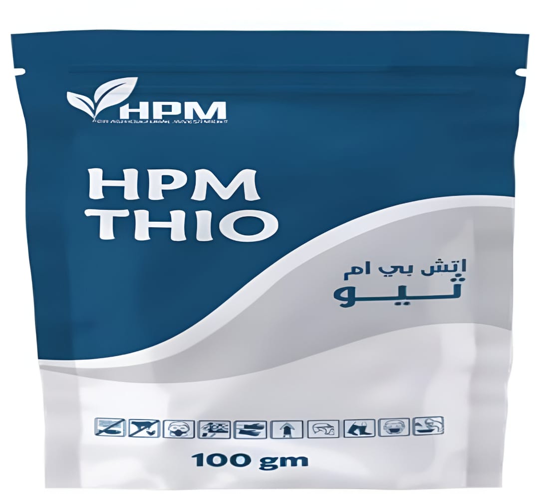 اتش بي ام ثيو (مبيد فطري)