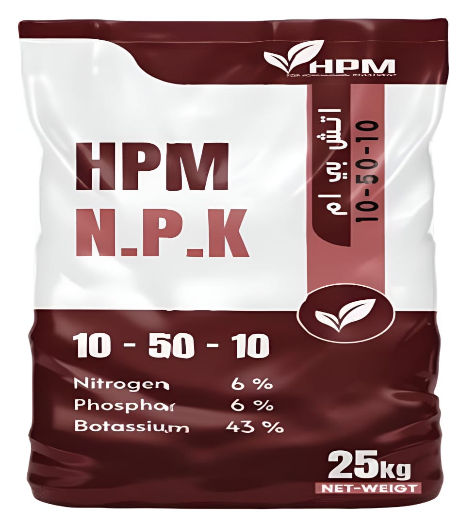 اتش بي ام 10 50 10(مغذي) 25 كجم