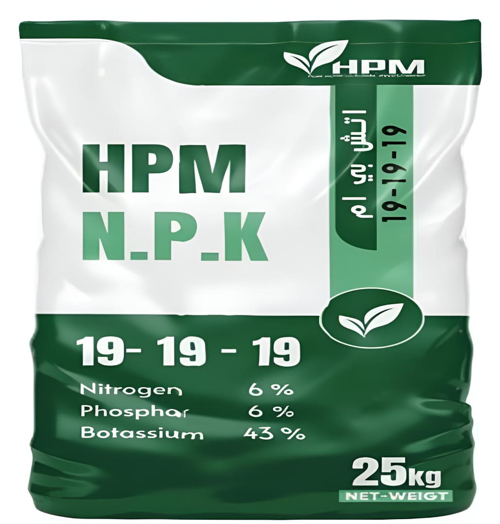 اتش بي ام 19 19 19(مغذي) الطن